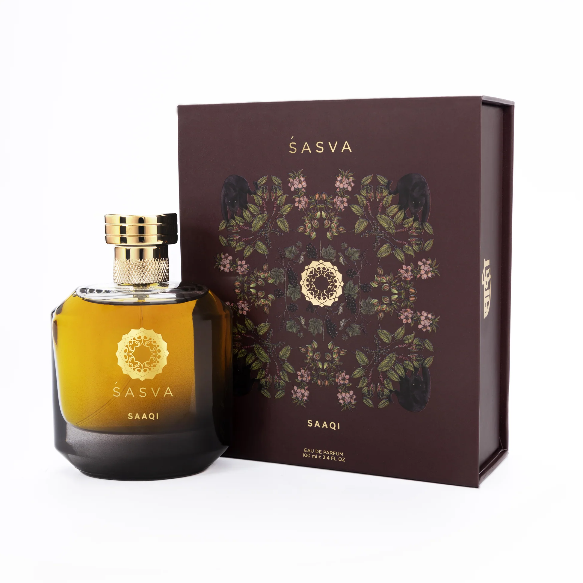 Saaqi - Sasva